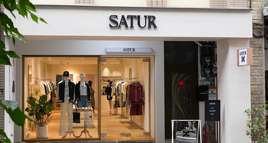韓國設計師品牌「SATUR」插旗台北中山！芒果圖騰 T、棒球帽、運動套裝搶先入手